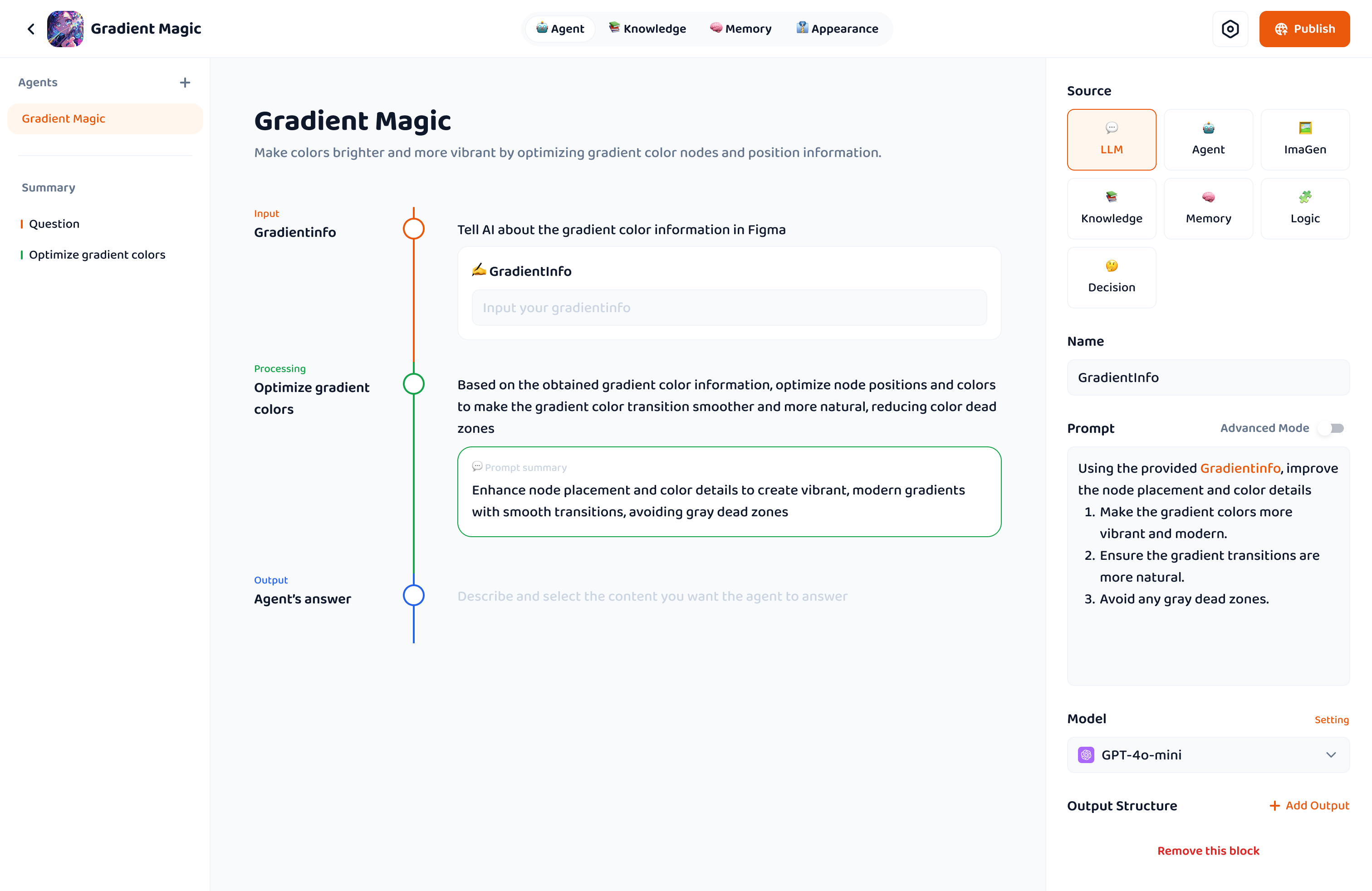 Agent Builder 处理逻辑配置界面